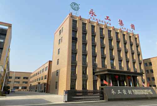 安博官方网页版_安博（中国）